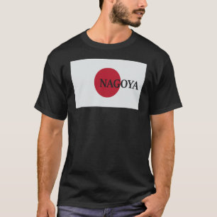 Camiseta Bandeira do Japão Nagoya Asia Viagem