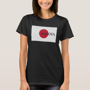 Camiseta Bandeira do Japão Nagoya Asia Viagem