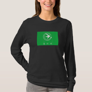 Camiseta Bandeira do Japão Yomogita