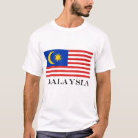Bandeira do Malaio da Malásia Jalur Gemilang