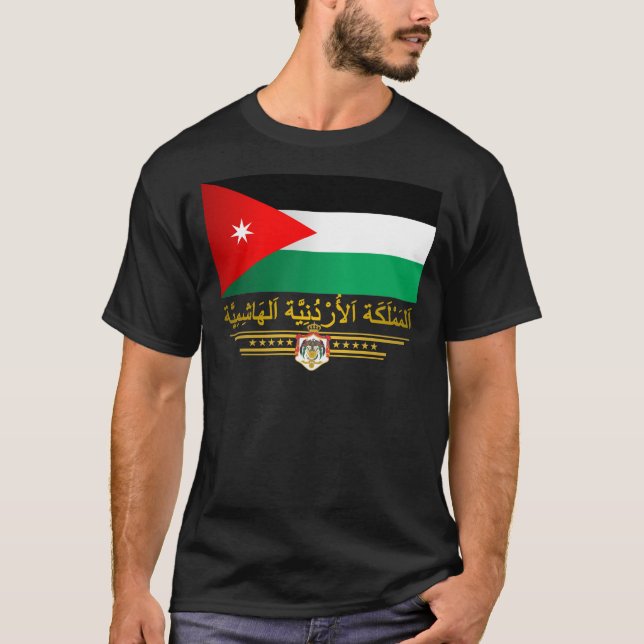 Camiseta Bandeira do Reino da Jordânia (Árabe) (Frente)