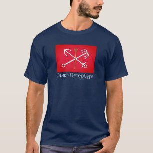 Camiseta Bandeira do Santo Petersburgo, Rússia