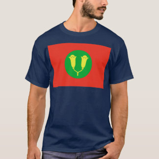Camiseta Bandeira do Sultanato de Zanzibar