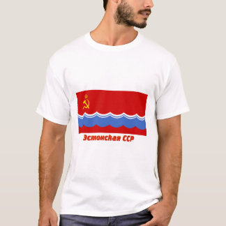 Camiseta Bandeira estónia de SSR com nome