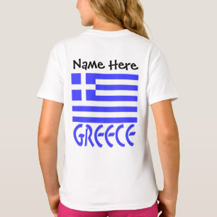 Camiseta Bandeira Grega Personalizada