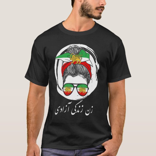 Camiseta Bandeira Iraniana, Mulheres de Apoio ao Irã Azadi  (Frente)