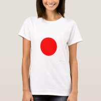 Bandeira japonesa
