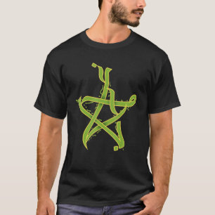 Camiseta Bandeira Marroquina Orgulho Do Marrocos Caligrafia