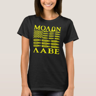 Camiseta Bandeira Molon Labe ©WhiteTigerLLC.com