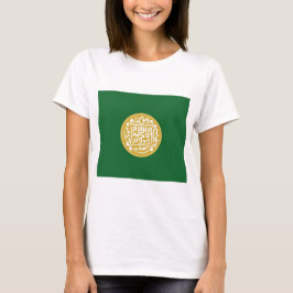 Camiseta Bandeira Muçulmana Rohingya