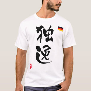 Camiseta Bandeira nacional alemã KANJI