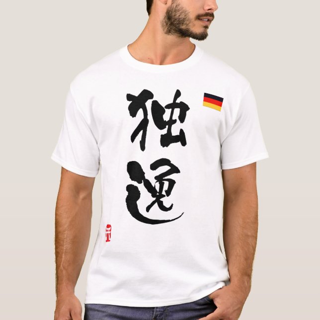 Camiseta Bandeira nacional alemã KANJI (Frente)
