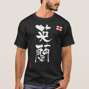Camiseta Bandeira nacional de England KANJI