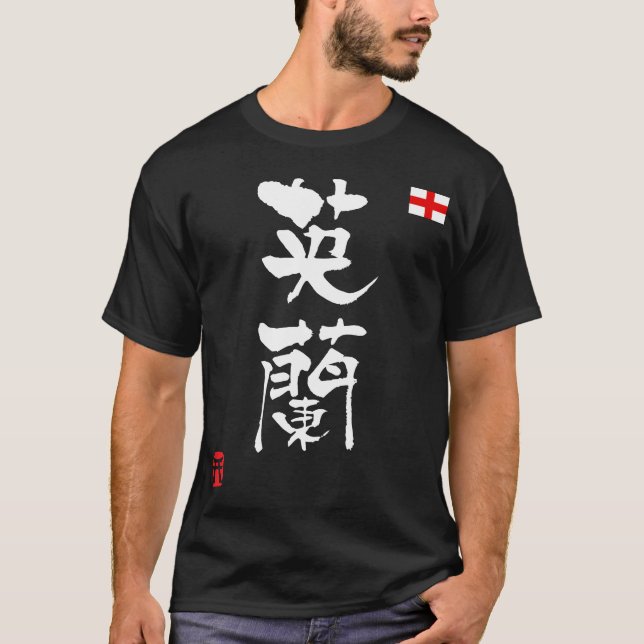 Camiseta Bandeira nacional de England KANJI (Frente)