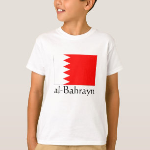 Camiseta Bandeira Nacional do Bahrein "al-Bahrayn"