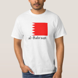 Camiseta Bandeira Nacional do Bahrein "al-Bahrayn"