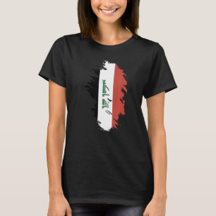 Camiseta Bandeira Nacional do Iraque souvenir para homens m