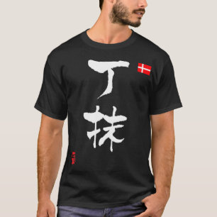 Camiseta Bandeira nacional do KANJI de Dinamarca