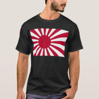 Bandeira naval de Japão - bandeira japonesa de Sun