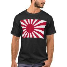 Bandeira naval de Japão - bandeira japonesa de Sun
