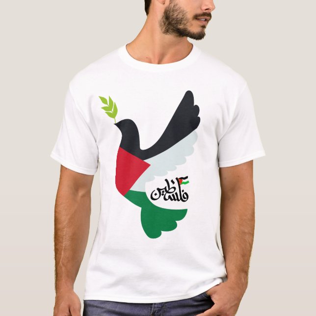 Camiseta Bandeira Palestina na Porta da Paz com Nome Palest (Frente)