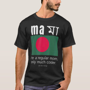 Camiseta Bandeira Patriótica Americana do Bangladesh Dia Mã