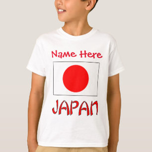 Camiseta Bandeira Personalizada do Japão Herança Meninos’