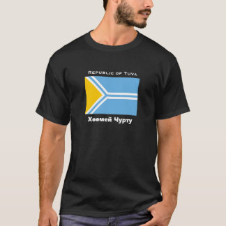 Camiseta Bandeira TUVA Lar de Khoomei Tee (Escrita em Tuvan