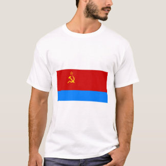 Camiseta Bandeira ucraniana de SSR