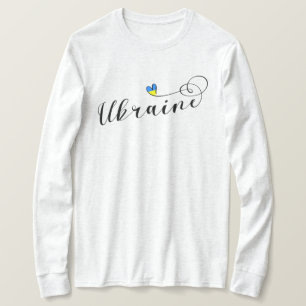 Camiseta Bandeira Ucraniana No Coração, У к р а н a,