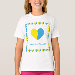 Camiseta Bandeira ucraniana no coração simples design