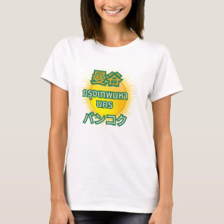 Camiseta Bangkok City Sun