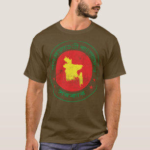 Camiseta Bangladesh Vintage Look Crest Design 1