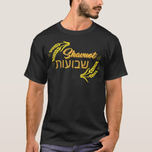 Camiseta Banquete De Shavuot De Semanas Hebraico Feliz Jude