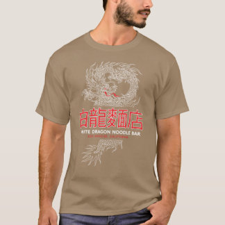 Camiseta Bar de Macarrão Dragão Branco engraçado