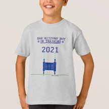 Bar Mitzvah Boy no Training 2021 - T-shirt