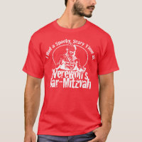 Bar Mitzvah do homem-lobo