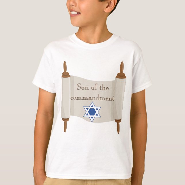 Camiseta Bar Mitzvah Torah Scroll Filho do Mandamento (Frente)