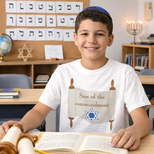 Camiseta Bar Mitzvah Torah Scroll Filho do Mandamento