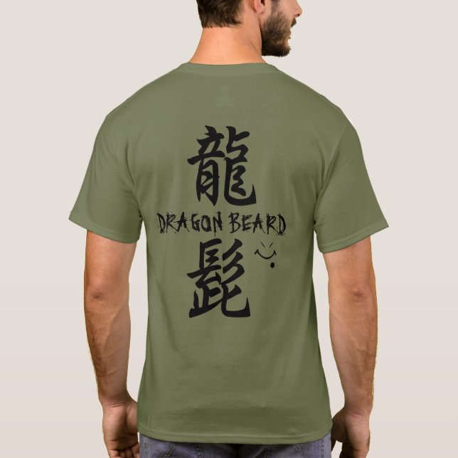 Camiseta Barba de Dragão (Verso)