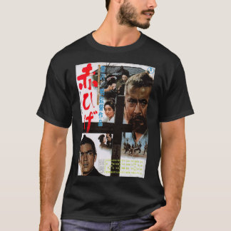 Camiseta Barba Vermelha 1 1