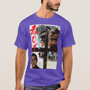 Camiseta Barba Vermelha 2