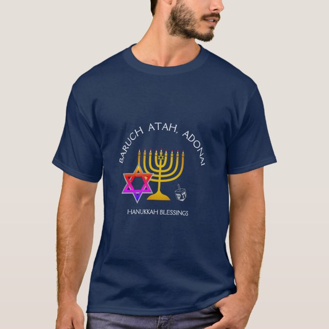 Camiseta BARUCH ATAH ADONAI | Abençoações de Chanucá (Frente)