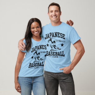 Camiseta Basebol japonês