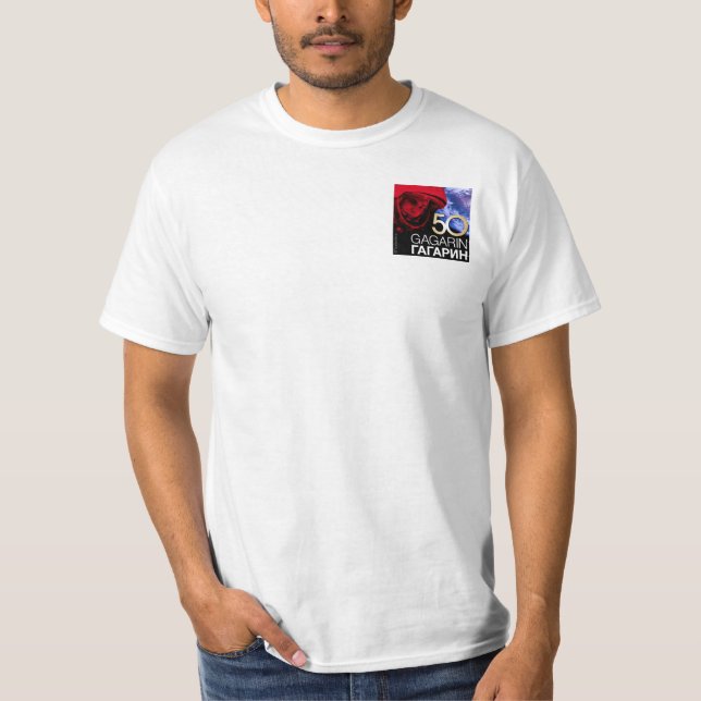 Camiseta básica (Frente)