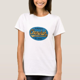 Camiseta Básica "Chanukah Retro Est 139 AEC" Hanuk