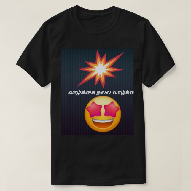 Camiseta básica de uso masculino (Frente do Design)