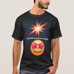 Camiseta básica de uso masculino
