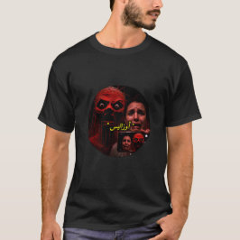 Camiseta Básica Masculina