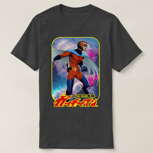 Camiseta Batalha dos planetas Gatchaman Joe (Frente do Design)